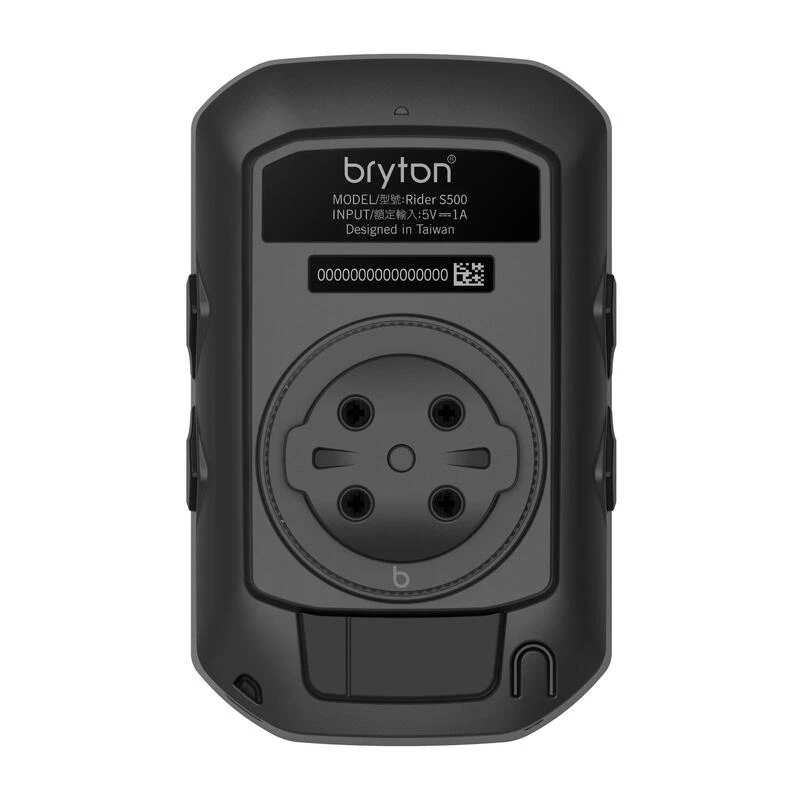BRYTON COMPTEUR VELO RIDER S500 E 2 BRYTON COMPTEUR VELO RIDER S500 E – Image 2