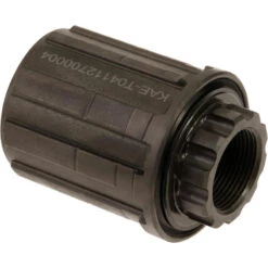 BTWIN CORPS DE CASSETTE 9/10 VITESSES PERFORMANCE -Vélo Boutique corps de cassette 910 vitesses performance 2