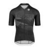 Bioracer Maillot Cycliste Pour Hommes - Noir - Icon